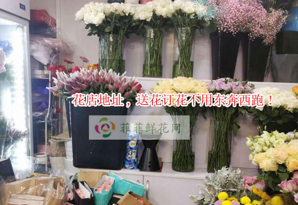 遵义赤水市花店地址,遵义赤水市送花订花不用东奔西跑!