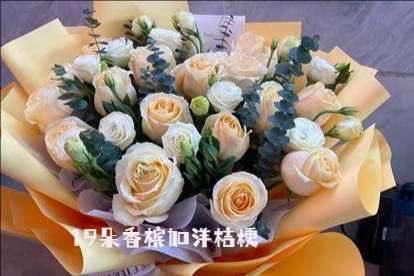 遵义赤水市花店